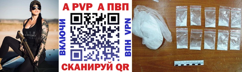 Сколько стоит Морозовск blacksprut ONION Гашиш Кодеин Каннабис Альфа ПВП Cocaine