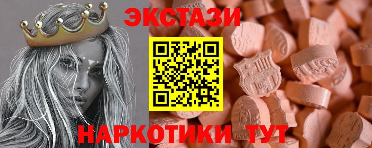 МАРИХУАНА Морозовск