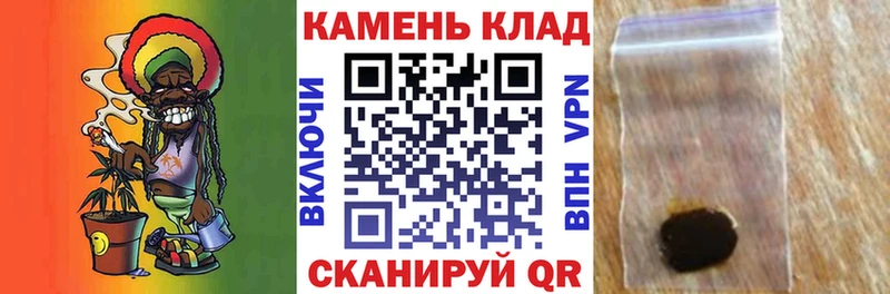 KRAKEN ссылки  Морозовск  ГАШИШ Изолятор 