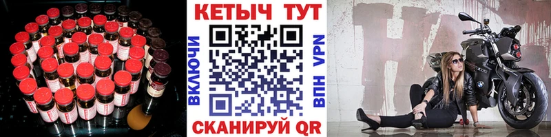 hydra Морозовск КЕТАМИН VHQ