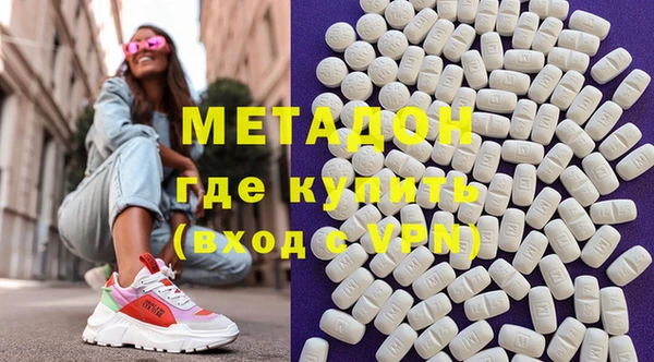 a pvp Надым