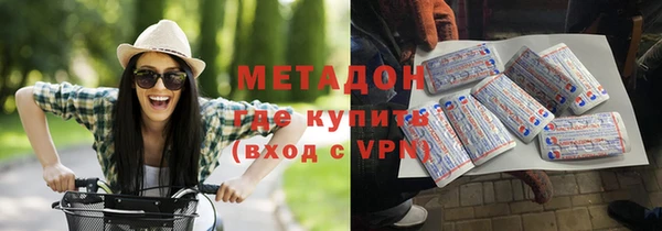 apvp Наволоки