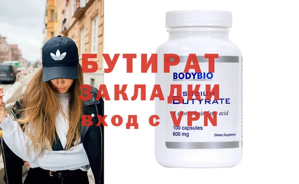 a pvp Надым
