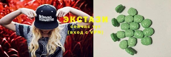мефедрон мука Михайловск