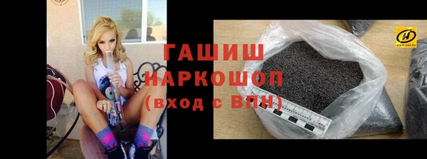 каннабис Кохма