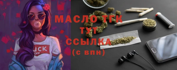a pvp Надым