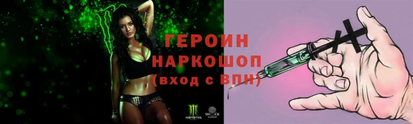 каннабис Кохма