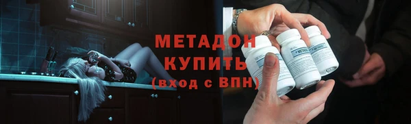 шишки Навашино