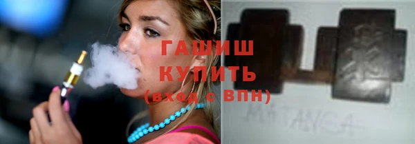 apvp Наволоки