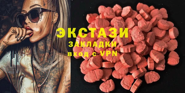 a pvp Надым