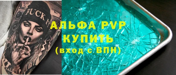 a pvp Надым
