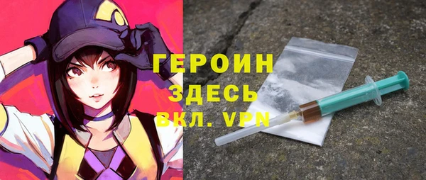 apvp Наволоки