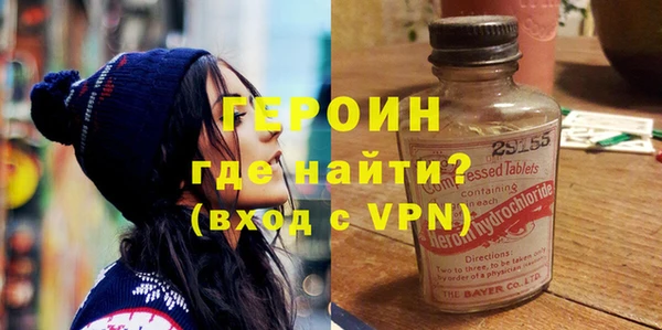 шишки Навашино