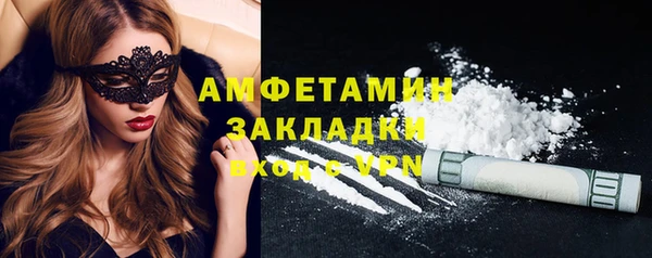apvp Наволоки