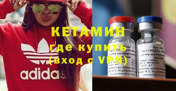 прущие грибы Красавино