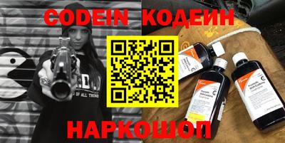 mix Кимры