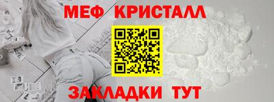 mix Кимры