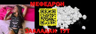 mix Кимры