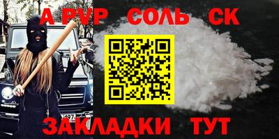 mix Кимры