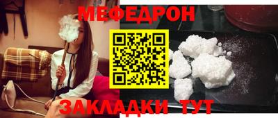 mix Кимры