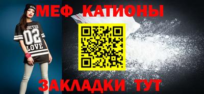винт Кингисепп