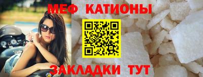 mix Кимры