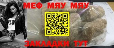 mix Кимры