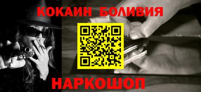 винт Кингисепп