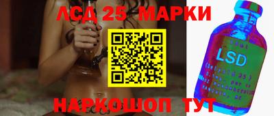 mix Кимры