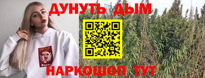 mix Кимры