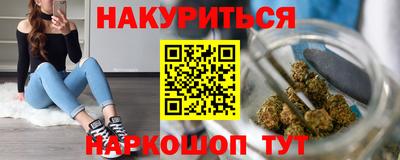 винт Кингисепп