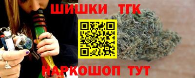 винт Кингисепп