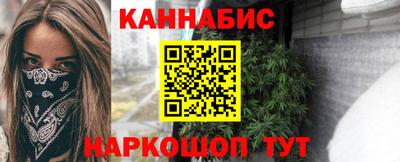 mix Кимры