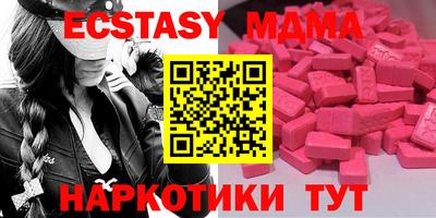 хмурый Абакан