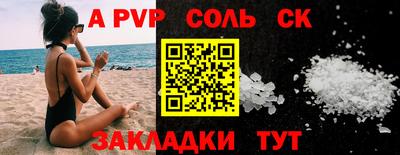 mix Кимры