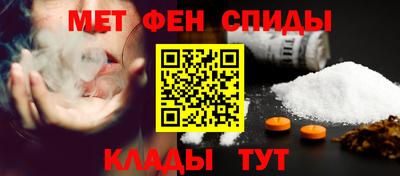 винт Кингисепп