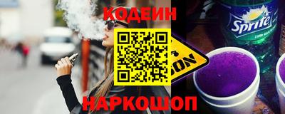 mix Кимры