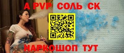 mix Кимры