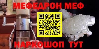 mix Кимры