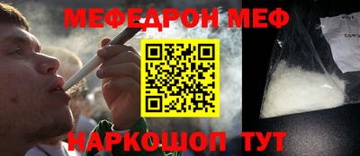 mix Кимры