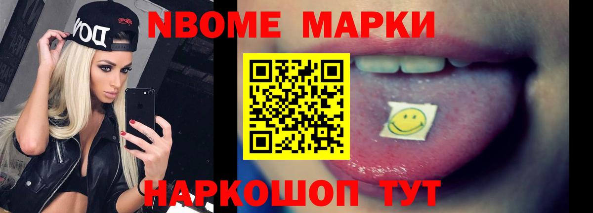 гидра ONION  Вход с VPN  Морозовск  LSD-25 экстази кислота 