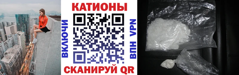 Меф кристаллы  ОМГ ОМГ   Морозовск 