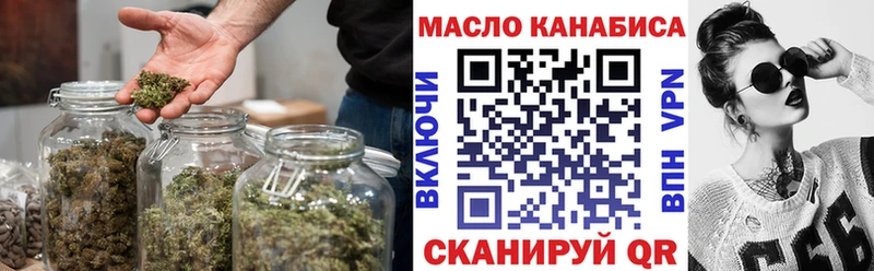 Дистиллят ТГК жижа  Морозовск 