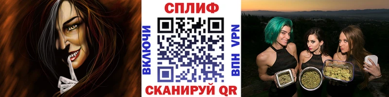 Конопля THC 21%  дарнет шоп  Морозовск 